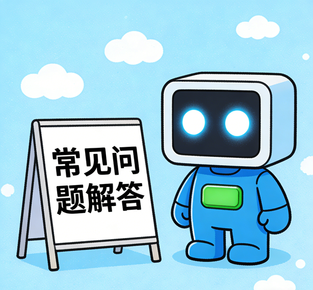 太原瓦力真人常见问题